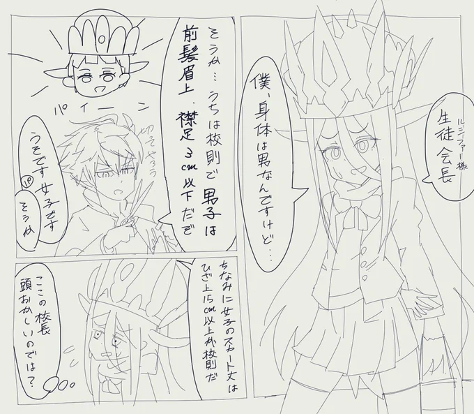 #パズドラワンドロ
パイモンくんちゃん入学という電波を受信しました 