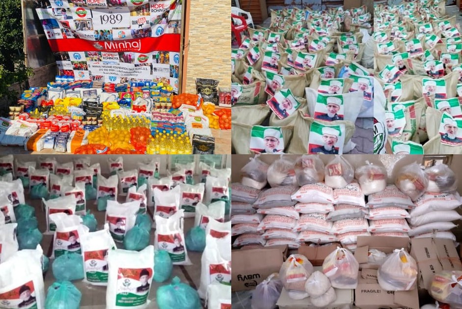I am pleased that <a href="/minhajwelfare/">Minhaj Welfare</a> and <a href="/MinhajulQuran/">Minhaj-ul-Quran</a> are reaching out to the families affected by countrywide lockdown. Indeed, they have revived the spirit of brotherhood displayed in Medina 14 centuries before.
#MinhajWelfareActivities