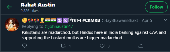 Triggered by Indian Hindus against CAA and NRC