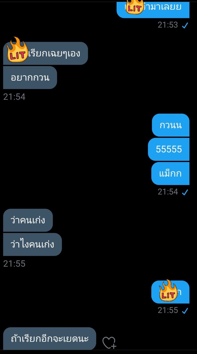 ขิงคนนั้นที่น่าฮัก💜 tweet media