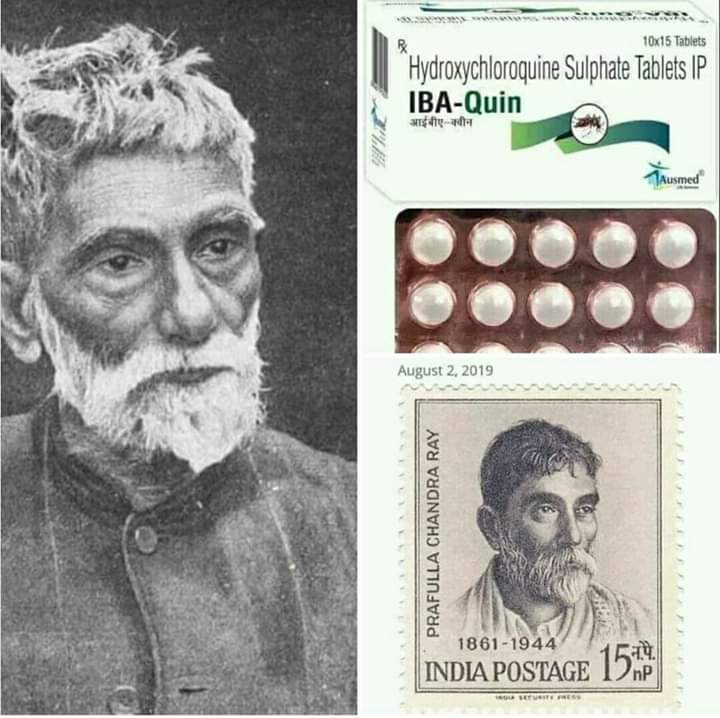 Bhairavinachiya's tweet photo. உலகமே இந்தியாவிடம் வேண்டி நிற்க்கும் Hydroxychloroquine மருந்தை கண்டுபிடித்த இந்தியர் இவர் தான்...
.
#பிரபுல்லா_சந்தர_ராய்...
.
#Hindustan_Comes_First https://t.co/s059DFEH7a