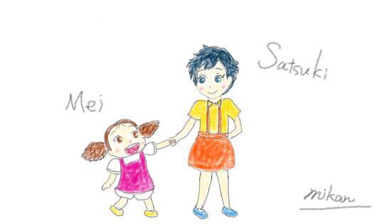 となりのトトロのtwitterイラスト検索結果