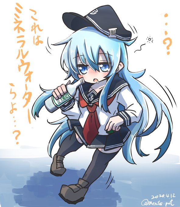 「艦これ版真剣お絵描き60分一本勝負_20200411」のTwitter画像/イラスト(人気順))