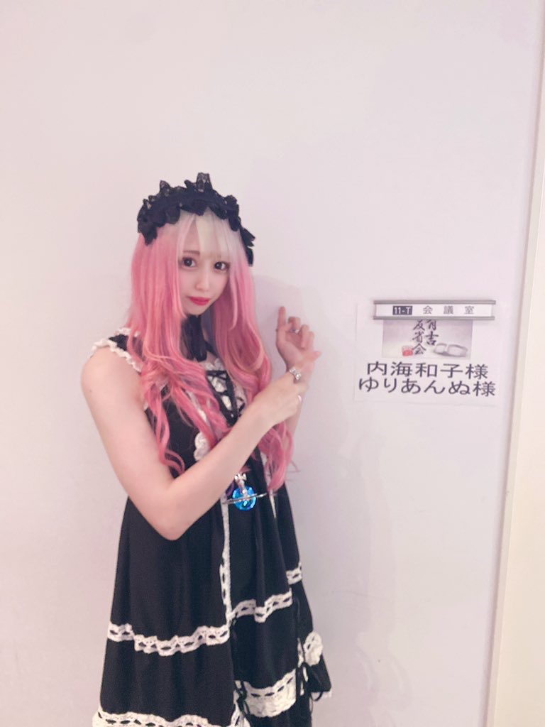 をプロフィ yuria様♡の通販 by りんෆ̈'s shop|ラクマ きストーン
