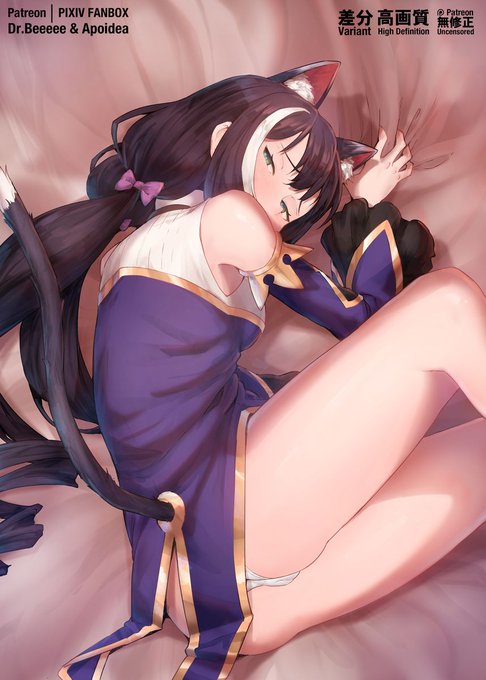 キャル 

差分全部で11枚です

patreon: https://t.co/6aMeQZlDNt

PIXIV FANBOX: https://t.co/NUCjLcWSpi

 #キャル #プリコネR #プリコネ #公主連結 #ペコリーヌ 
  #プリンセスコネクト #超異域公主連結 