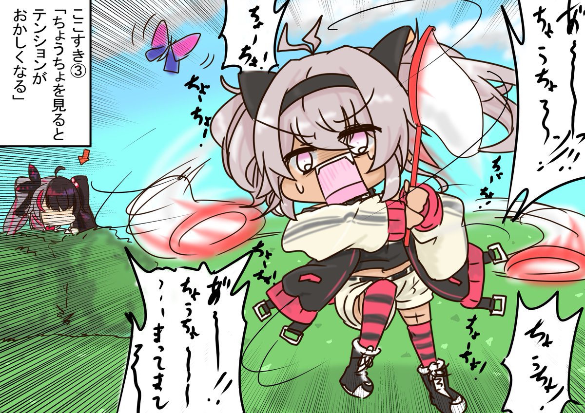 #マオのお絵描き帳 
#れなの鳥っくあーと  
この前のあつ森配信がすきすぎたらくがき 
