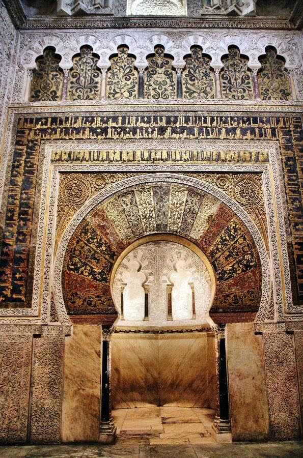 Mezquita de Córdoba, Córdoba, Andalucía . * ･｡ ﾟ