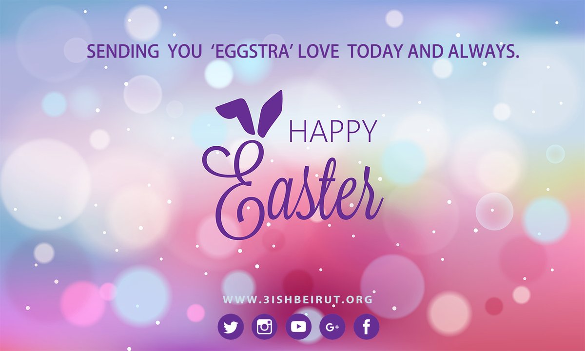 3ishbeirut's tweet photo. SENDING YOU โEGGSTRAโ LOVE TODAY AND ALWAYS.
#3ishBeirut #HappyEaster #HoppyEaster #ShoutOutToAllMyPeeps #EggcellentDay #YouCrackMeUp #JustDontCarrotAll #EggscuseMe #EveryBunnyNeedsSomeBunny #DyeingToKnowWhatsUp #SundressSelfie #EasterBest #EasterBunnyBae https://t.co/EElSX9pnM1