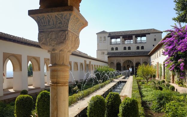 La Alhambra, Granada, Andalucía . * ･｡ ﾟ