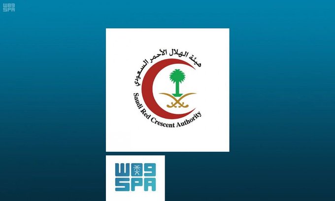 واس العام tweet media