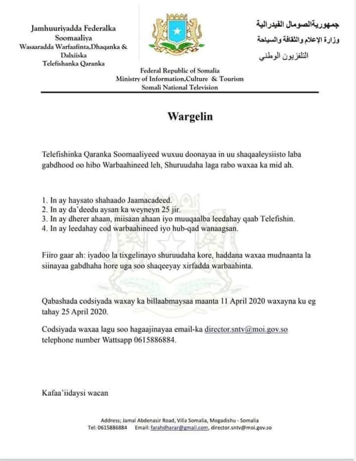 Its highly dismoral and unethical behavior in this year 2020, whereby the ministry of information of SFG wrote intentionally advert letter for a women which is laid down descrimatory creteria specified for hight, weight and appriance.
This is total unlawfull.