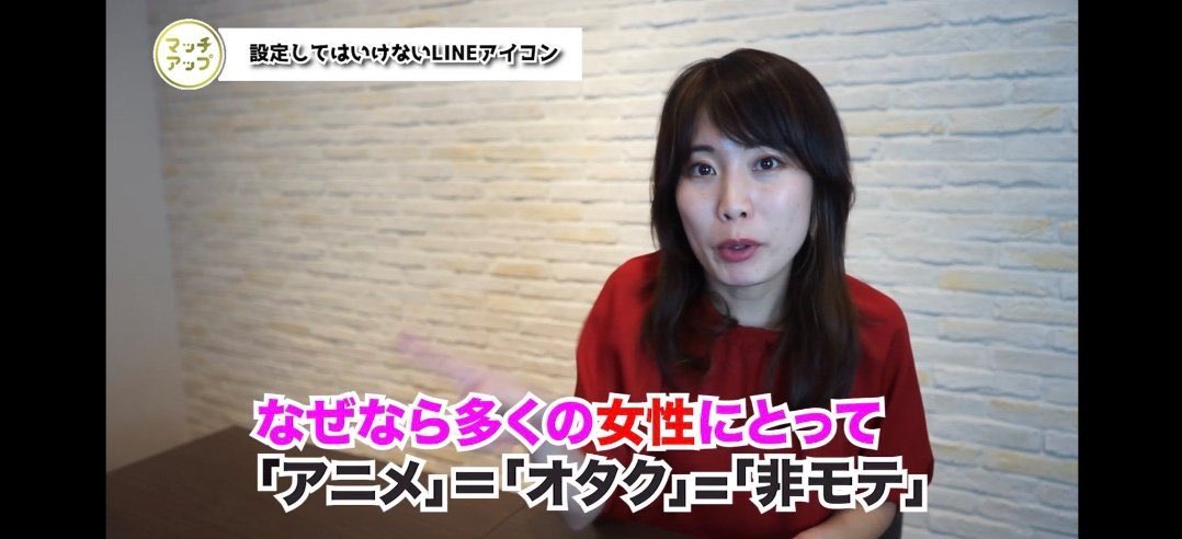 Line非公式アカウント Line9318 Twitter