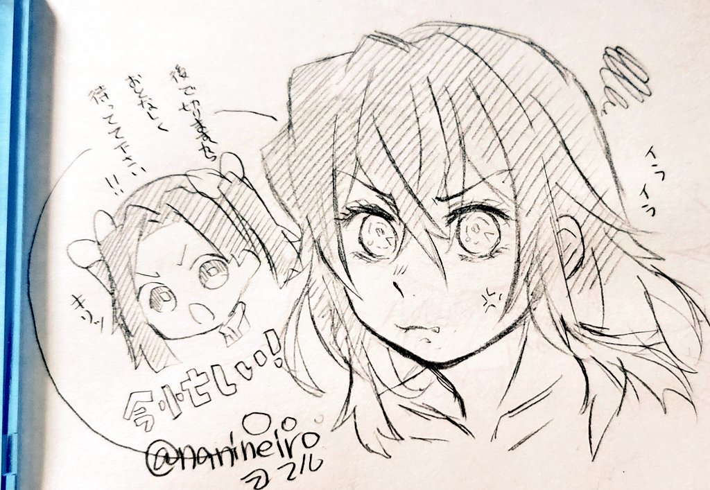 落書き伊アオ

アオイちゃんに髪切ってもらいたい 