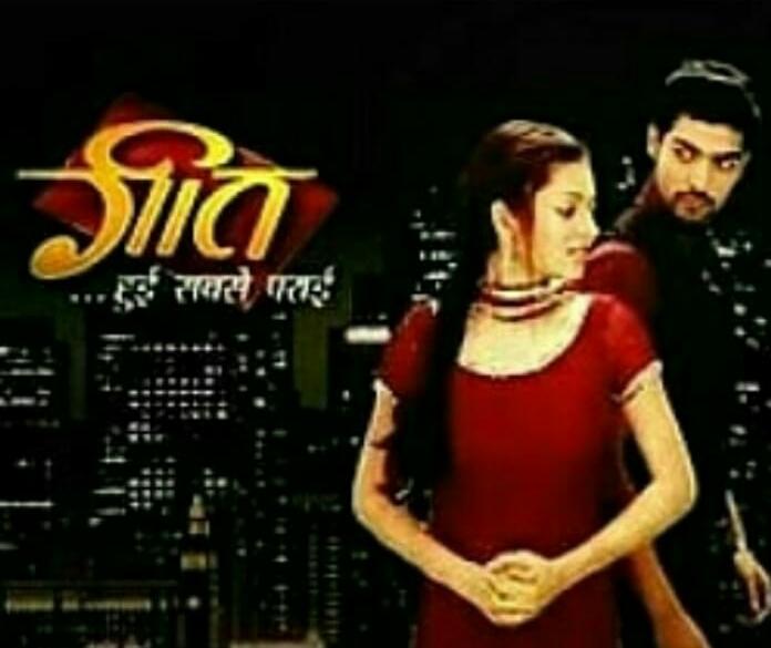LonerWarmth's tweet photo. Turkish people gonna experience one of the best show [#GeetHuiSabseParayi] ✨. So happy for them, they are gonna love it for sure ❤. #DrashtiDhami nailed the character #Geet completely 
#10YearsofGHSP 
#ADecadeWithMaaneet https://t.co/BRLuETCuUC