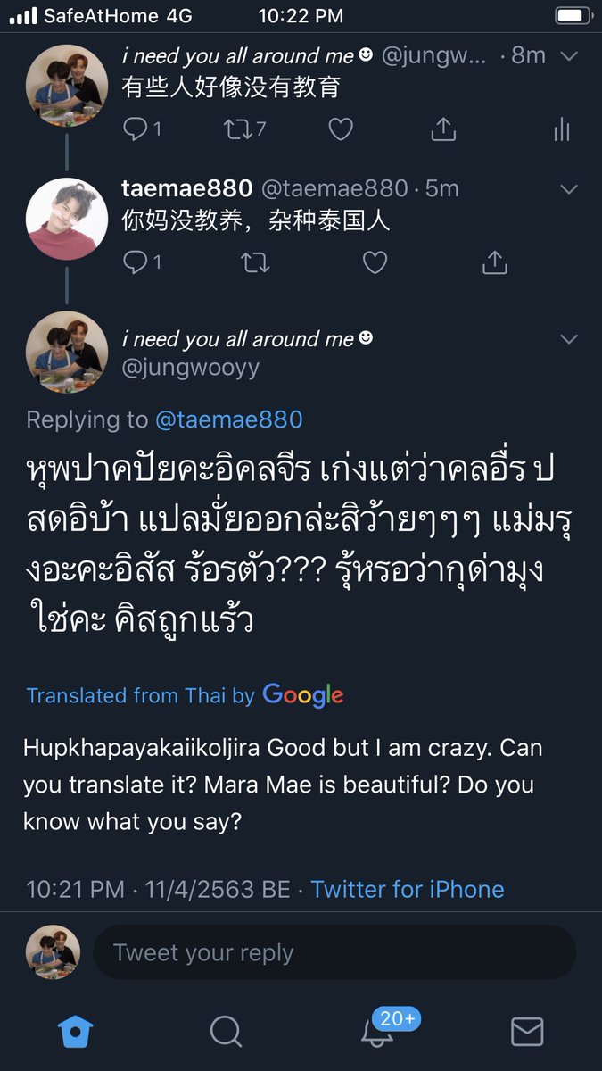 kenj tweet media