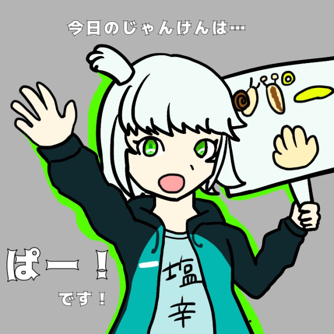 まぢむりあーとのtwitterイラスト検索結果 古い順 まぢむりあーとのtwitterイラスト検索結果 古い順