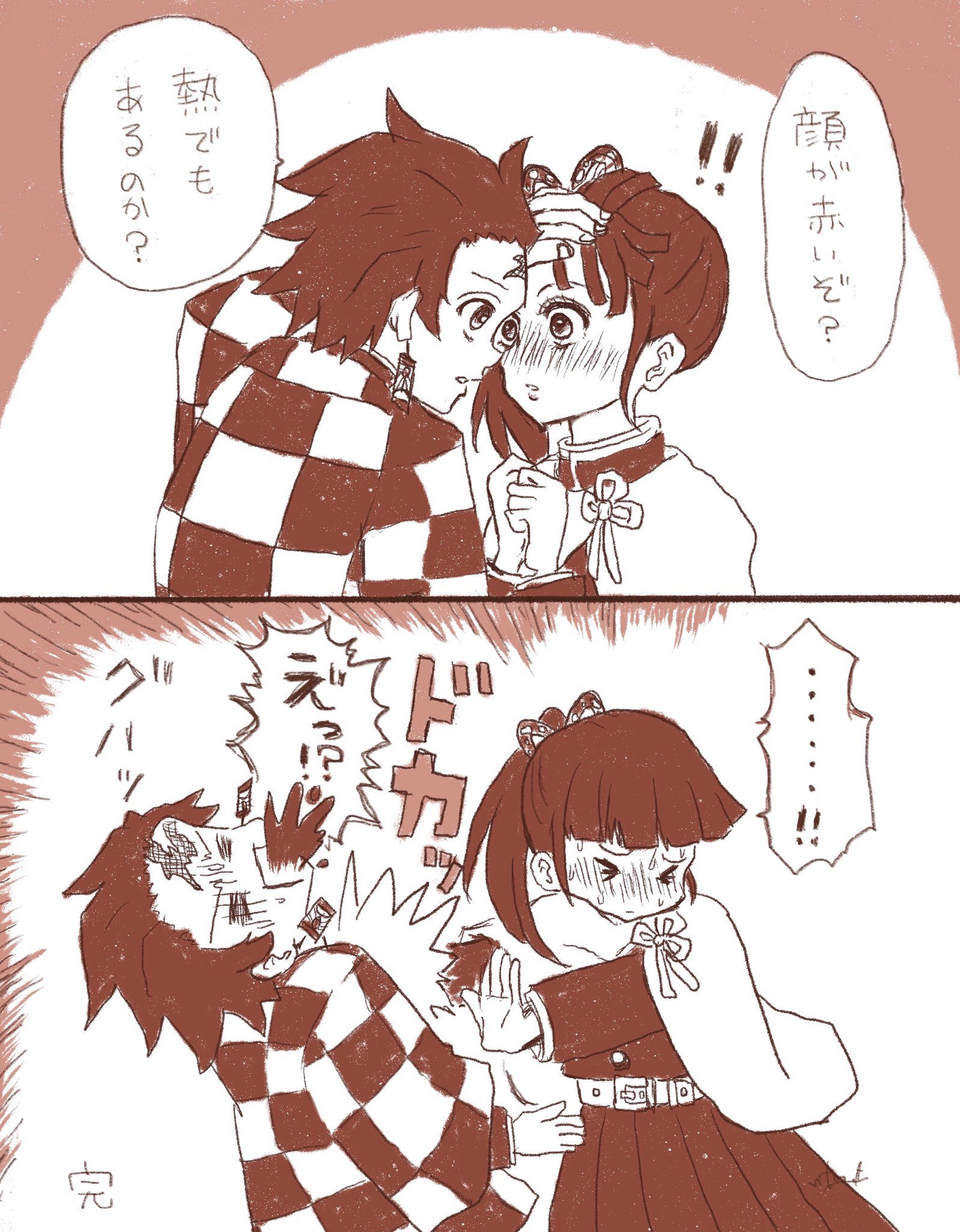 なつみ୨୧ 在 Twitter 上 長男とカナヲが描きたかった ベッタベタだよ 字を間違えていたので再upしました すみません 鬼滅の刃 鬼滅 鬼滅の刃イラスト 栗花落カナヲ カナヲ 炭治郎 竈門炭治郎 炭カナ 落書き らくがき 漫画 マンガ