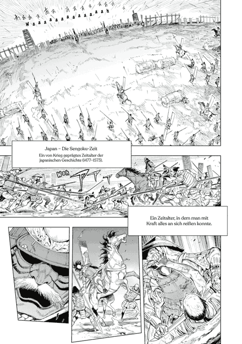 Sekiroのtwitterイラスト検索結果