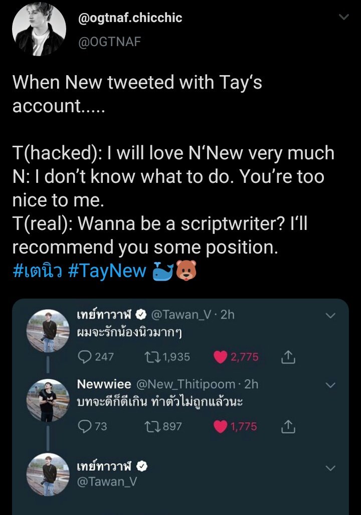 10. Back then, New often sneaking into Tay's twitter and tweet random things (mostly praising himself) lol this cat just needs attention[this moment actually make me sad haha i dont know im so emo]