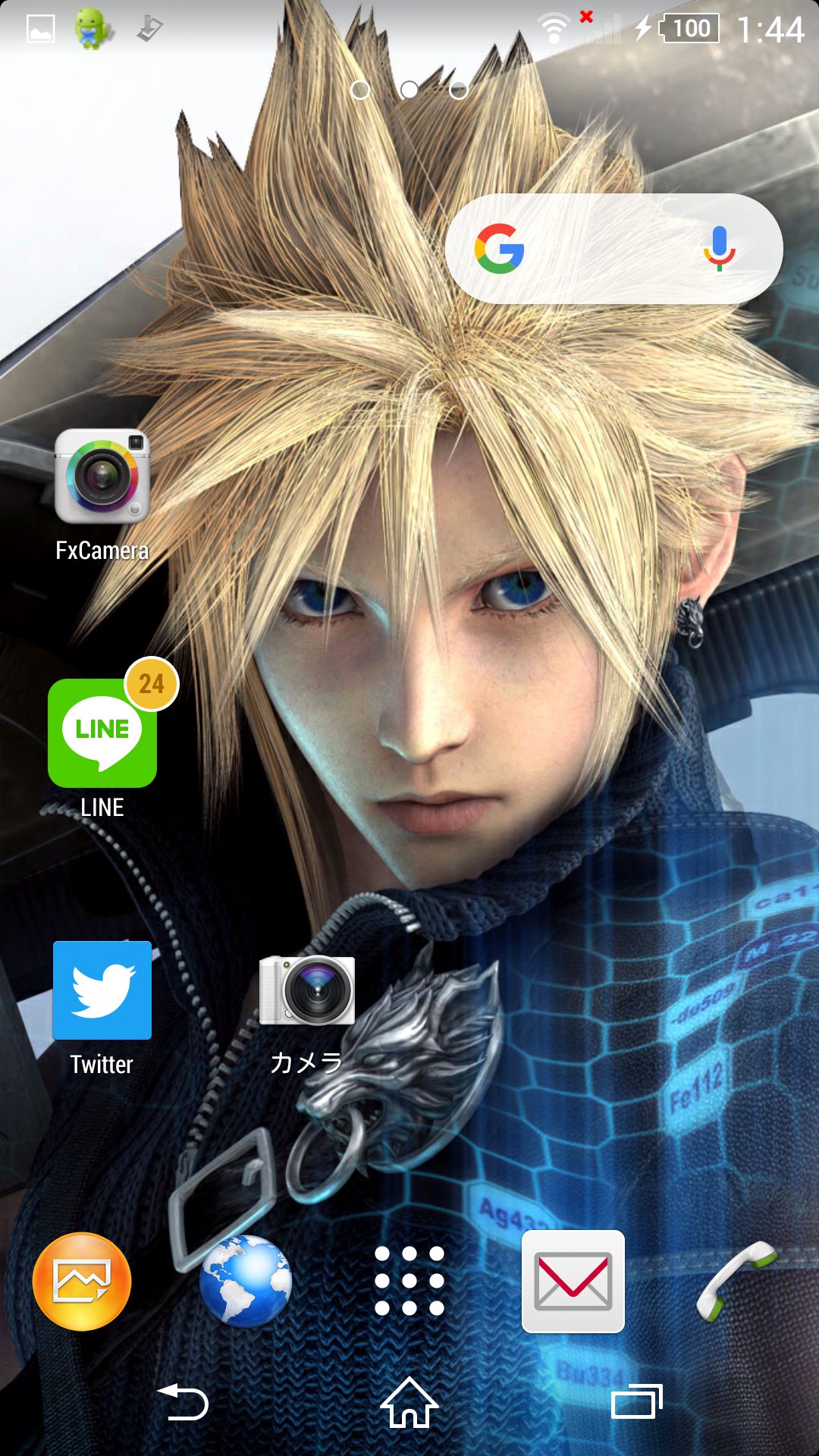 تويتر 流音 Rune 子猫保護 على تويتر 自粛中なので皆んなのロック画面みして Ff7r Ff7 ウチのかわいいかわいい姉妹保護猫様 ついでに壁紙は愛してるクラウド スマホにして早数年 ずっと変えてない T Co Dshvelklco