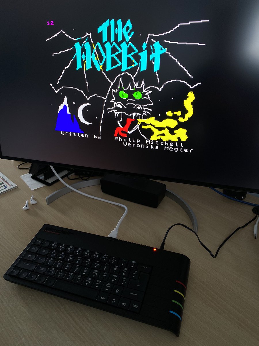 robbiej's tweet image. Retro Mode Engage #spectrumnext #thehobbit