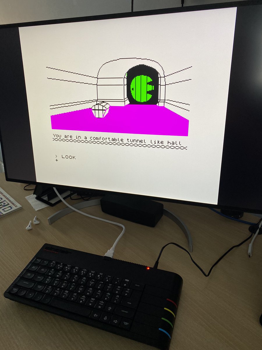 robbiej's tweet image. Retro Mode Engage #spectrumnext #thehobbit
