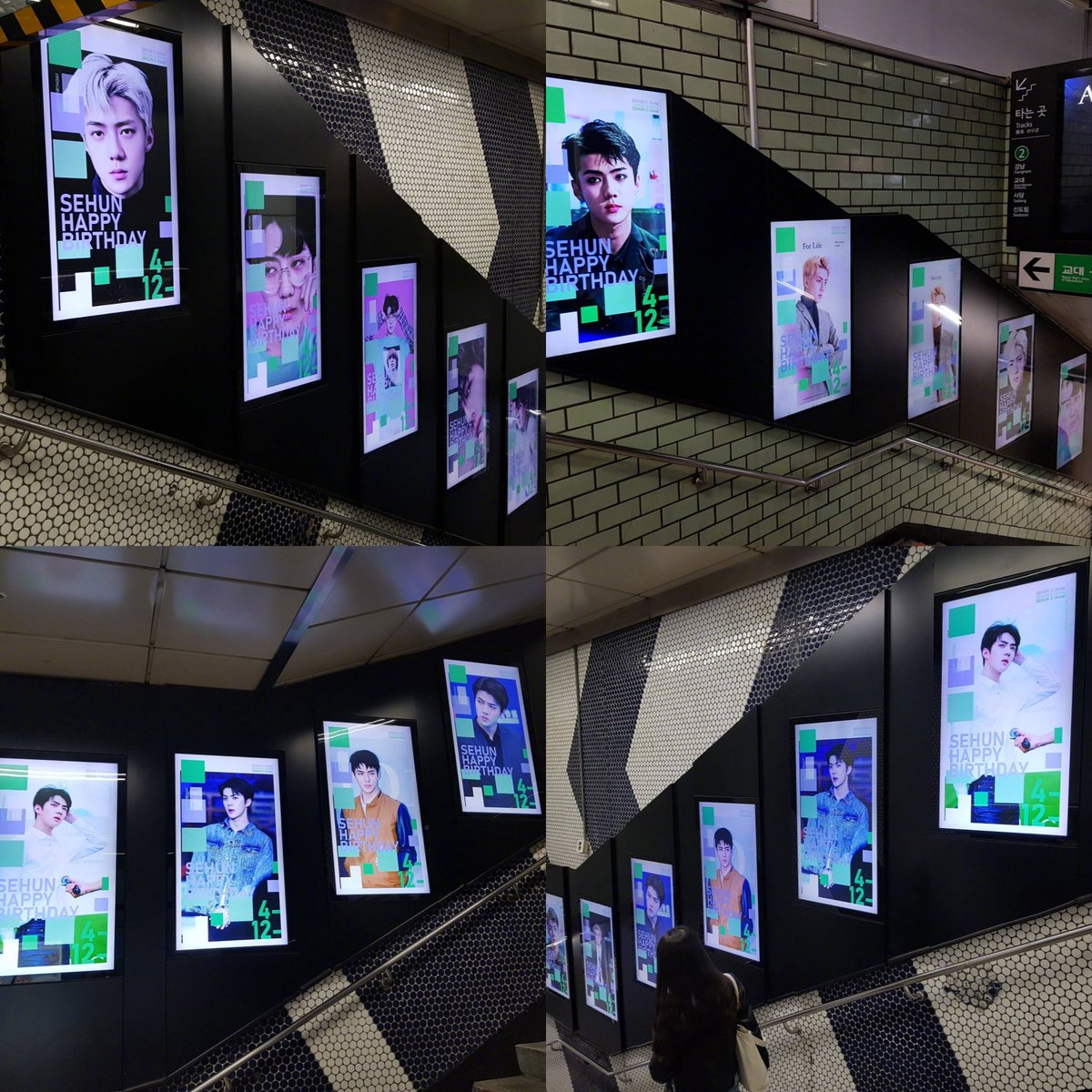 Since it's  #GoldenSehunDay today, here are record breaking projects his CH bar alone did just for his 2020 birthday: 1st Idol to ever get a bday ad in the largest South Korean LED tower 1st Idol to ever get 889 DID bday ad screen all over 14 subway lines in South Korea