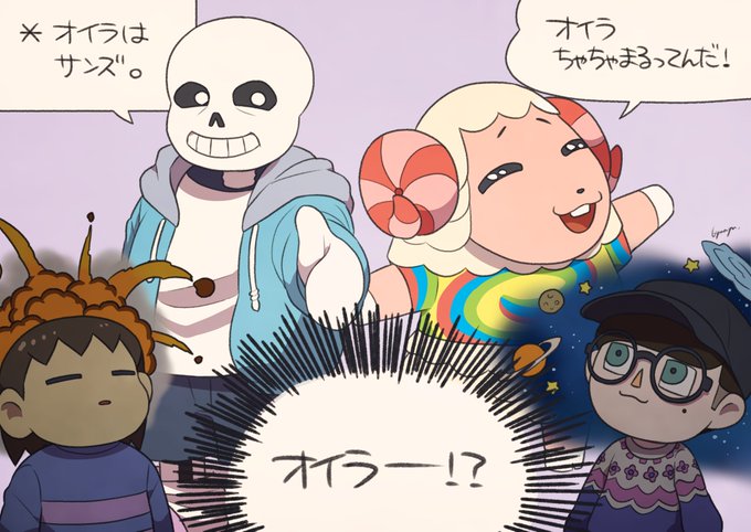 オイラショックのtwitterイラスト検索結果