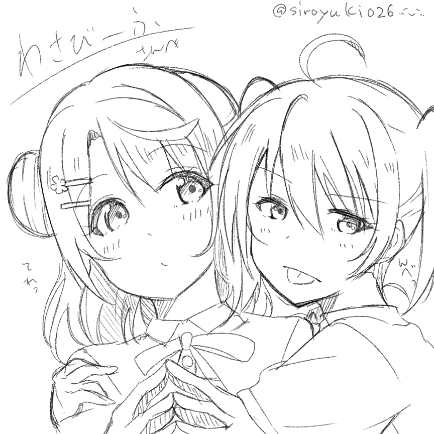 @alpk_02 
rtありがとうございます…雑ですが…_(:3 」∠)_ 