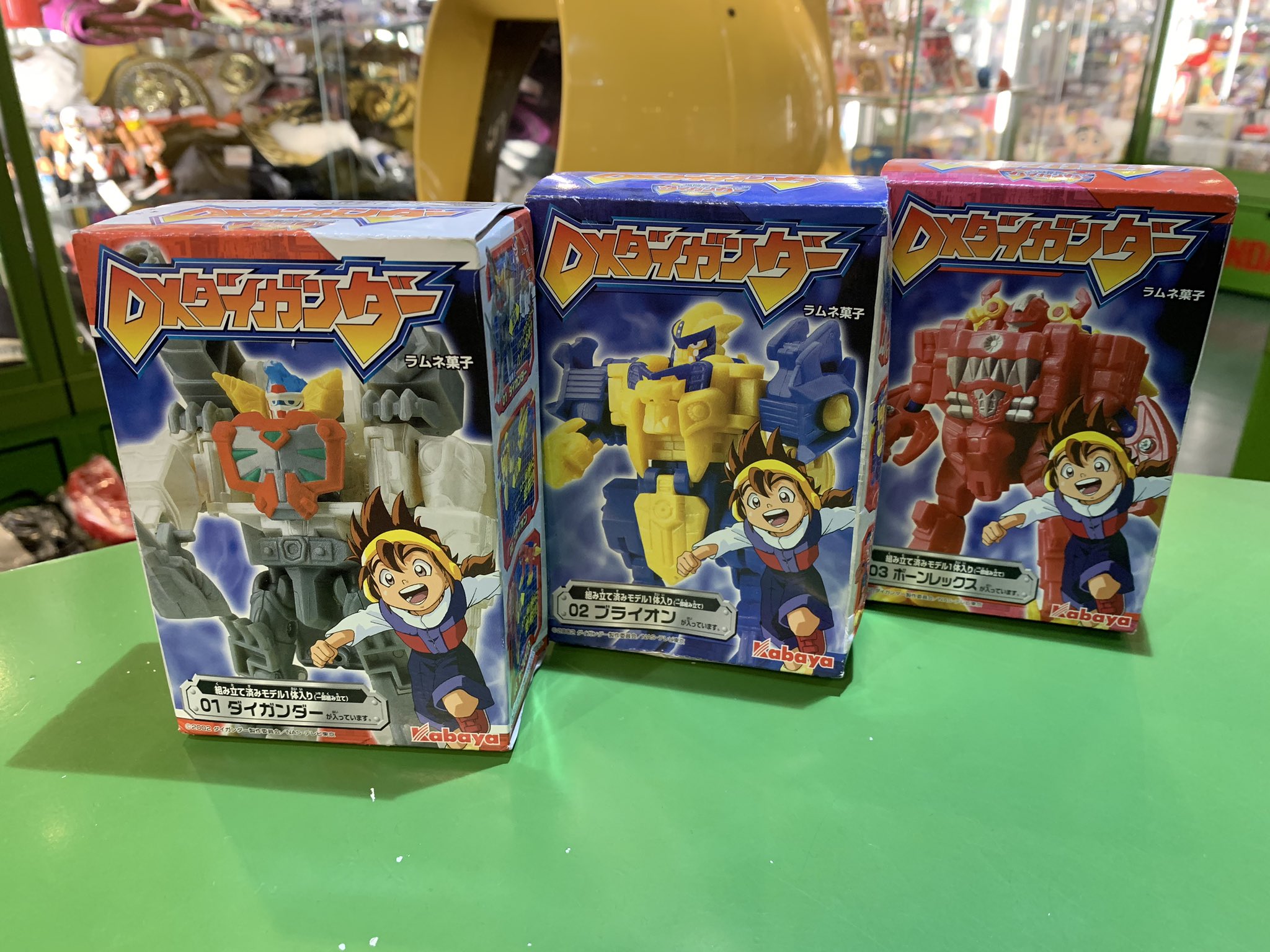 爆闘宣言 ダイガンダー ボーンレックス いやらし