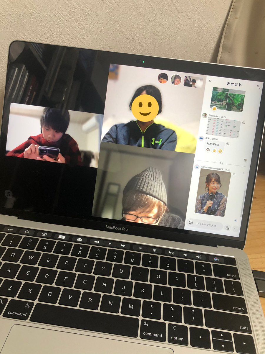 sky_shutter_'s tweet photo. オンライン飲み会中に地震が起きたんだけど一人だけ広島で全く共感できず https://t.co/48zymkJDTk