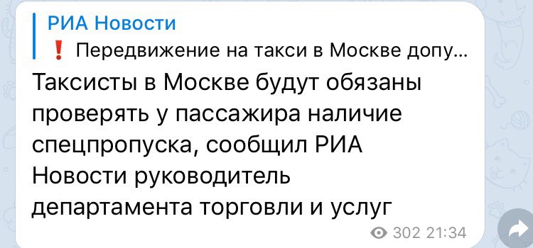 То чувство, когда Батурбек будет проверять документы у Ивана