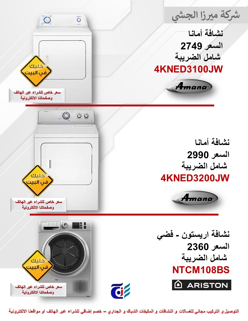 mirzaj_c's tweet photo. https://t.co/cuvg3ScN7b