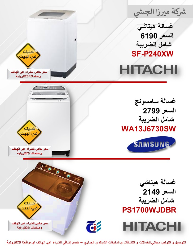 mirzaj_c's tweet photo. https://t.co/xG3ow0nOHT