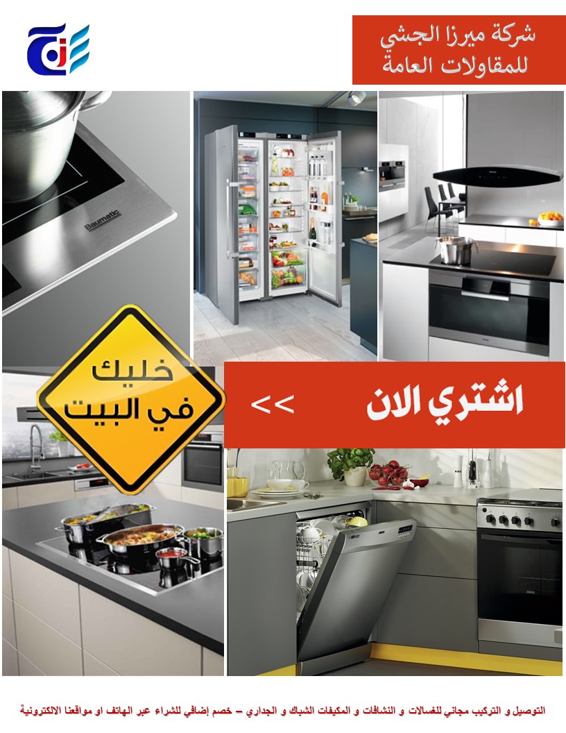 mirzaj_c's tweet photo. https://t.co/N8jvtCPDpq