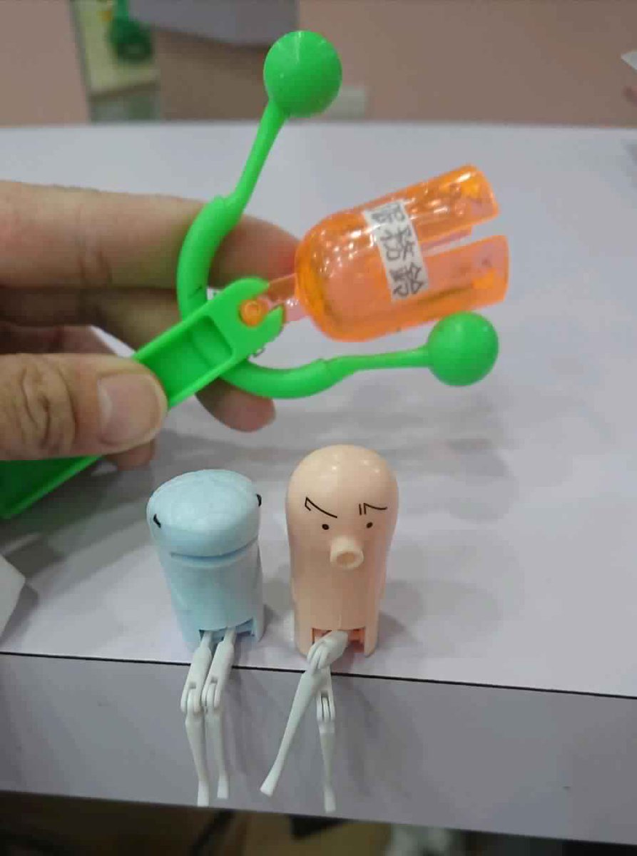 JSlekin's tweet image. 