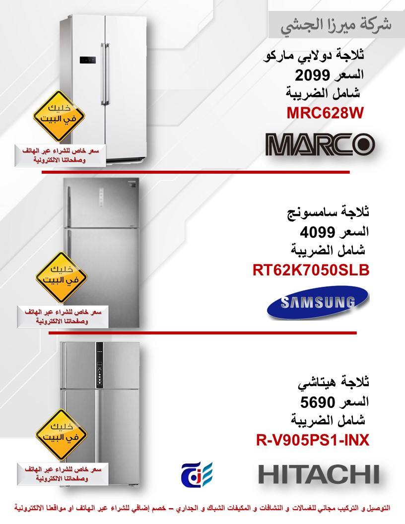 mirzaj_c's tweet photo. https://t.co/qhHCmZnEvG