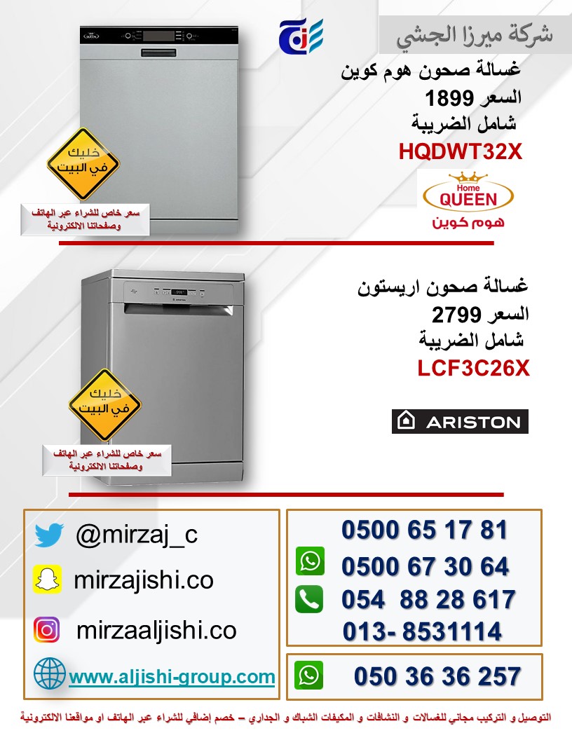 mirzaj_c's tweet photo. https://t.co/vuipmw1bEQ