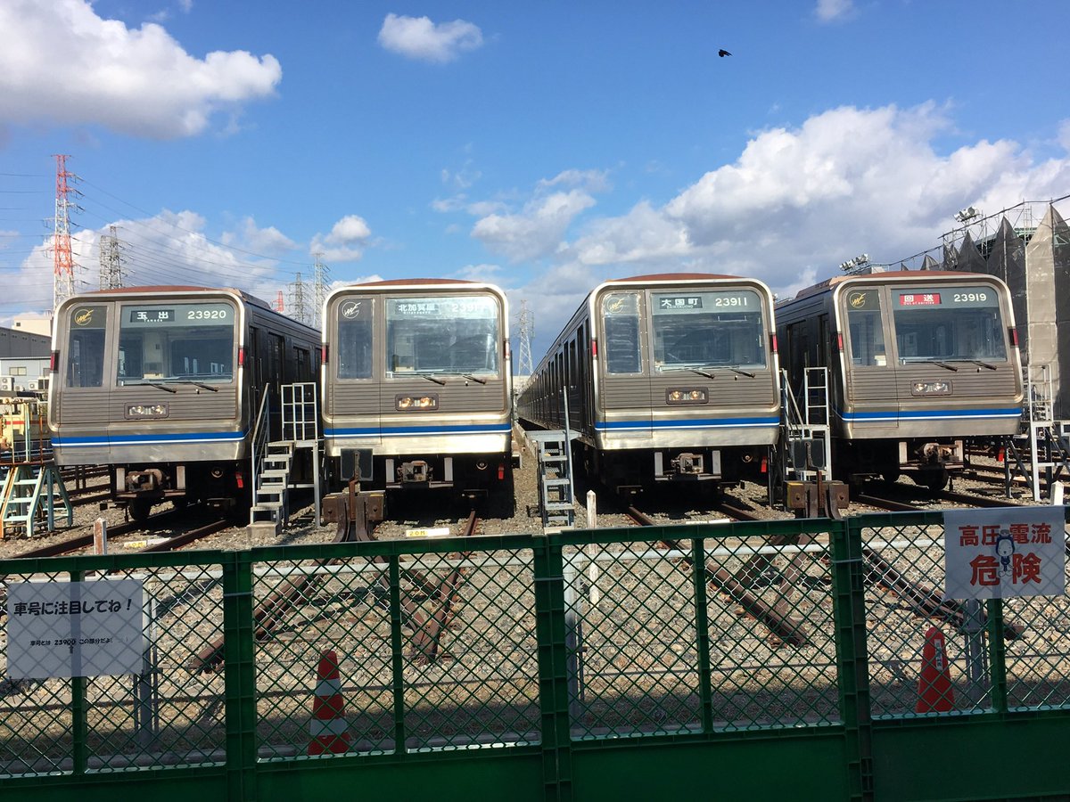 大阪メトロ御堂筋線新大阪行き 大阪メトロ 大阪メトロ御堂筋線 谷町線 四つ橋線 千日前線 長堀鶴見緑地線 今里筋線 ニュートラムは現行ダイヤから減便 中央線 堺筋線は通常の土曜 休日ダイヤで運行