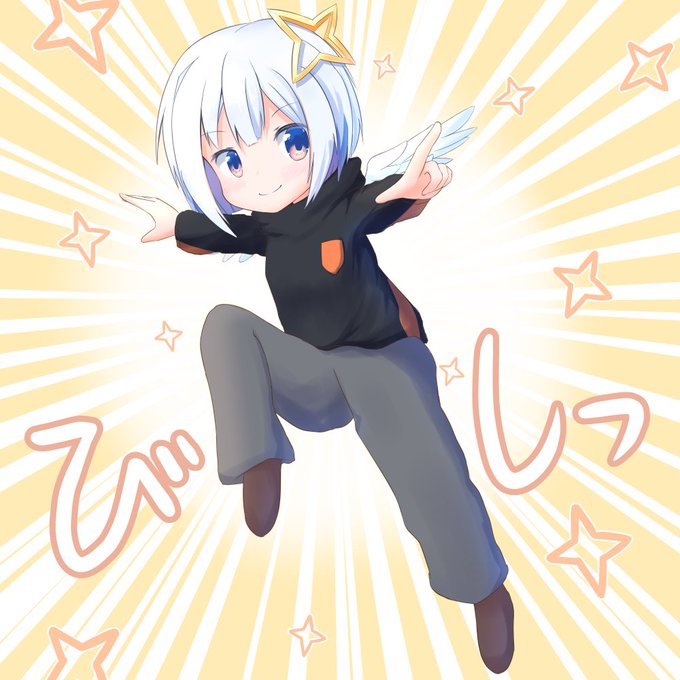 かっこいいポーズのtwitterイラスト検索結果 古い順