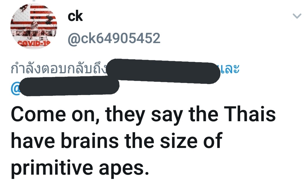 อิจีนด่าไทยว่า เป็นประเทศล้าหลัง คิดว่ากุเจ็บเหรอ กุด่าว่าเป็นประเทศด้อยพัฒนาทุกวัน ส่วนที่ว่ามีสมองเท่าลิง ขอโทษ นายกกูมีตั้ง 84,000 เซลล์ มึงประเมินว่าลิงยังสูงไป อห 55555 #China