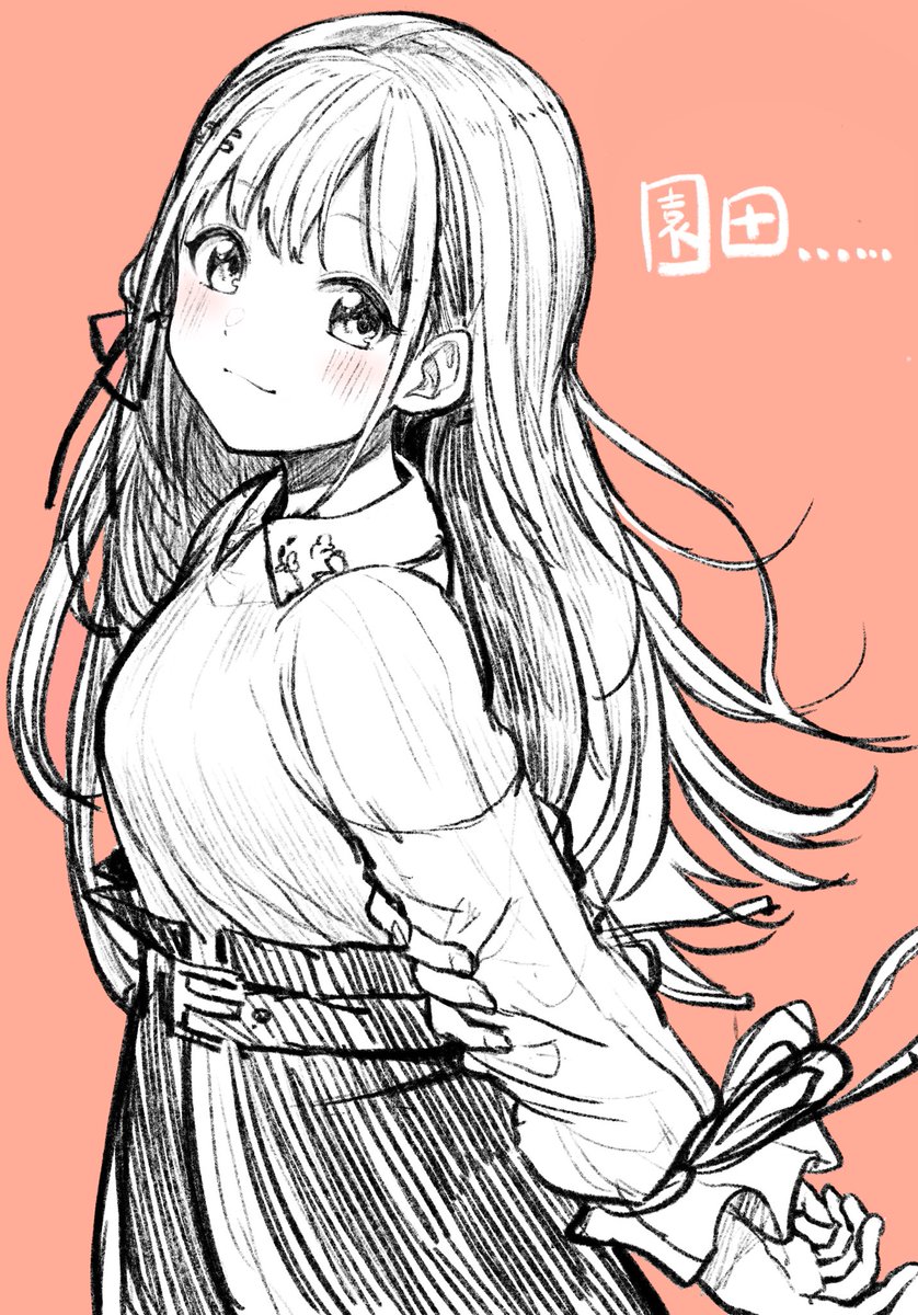 1girl solo long hair skirt blush looking at viewer smile  illustration images