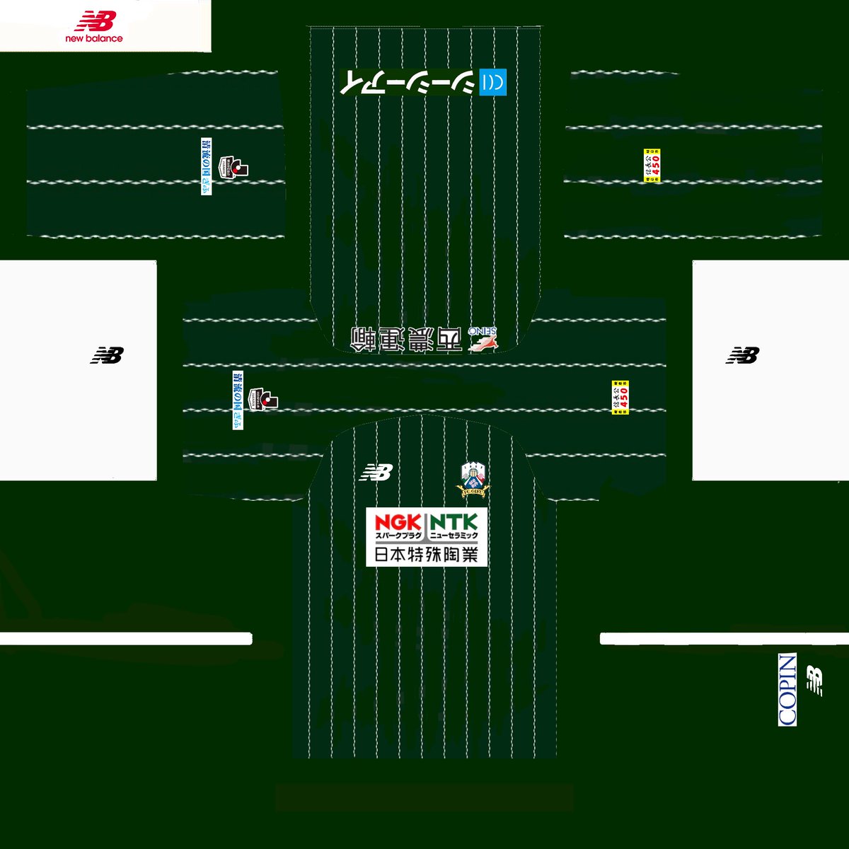 Kurogane じゃあとりあえず こんなの作ったことあります Fc岐阜練習着 Fcシンシナティユニフォーム Fc岐阜17シーズンユニフォーム 鹿島アントラーズ21シーズンリークユニフォーム Kurogane じゃあとりあえず こんなの作ったことあります Fc岐阜練習着 Fcシンシナティユニフォーム Fc岐阜17シーズンユニフォーム 鹿島アントラーズ21シーズンリークユニフォーム