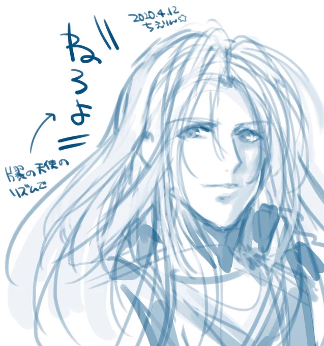 これはクラウドと対になるように描く予定だったセフィロス 