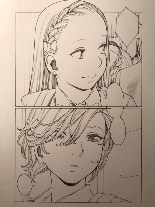 下書き消したらこんな感じです。 