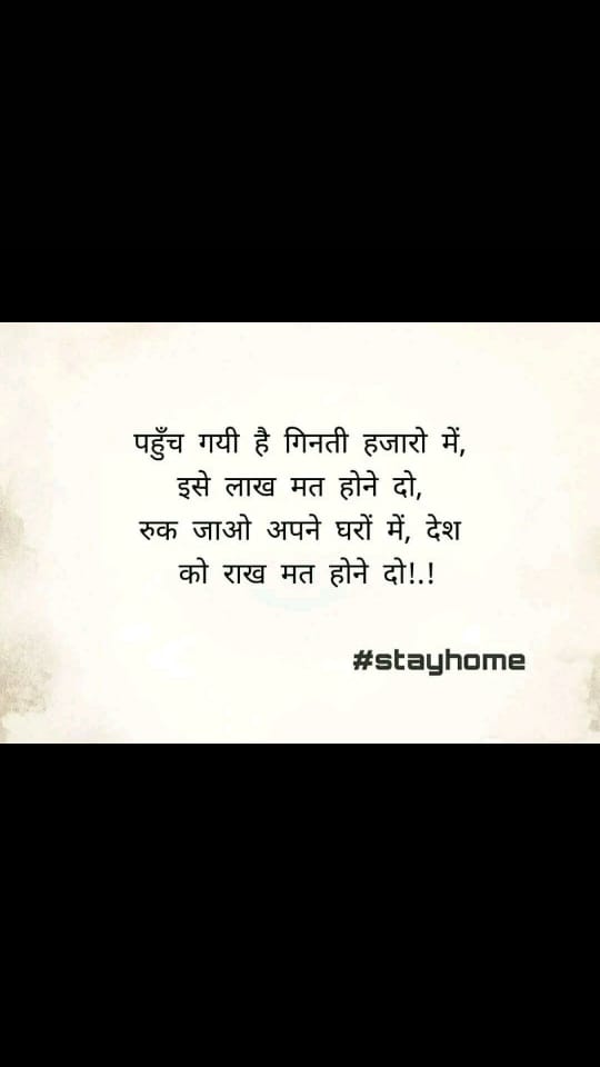 Gurmeet19439113's tweet photo. https://t.co/OoaU1WTxH9