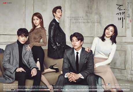 melani0472's tweet photo. Que dorama se están volviendo a ver 🤔🤔
Yo este😍😍
#Goblin 
#korean 
#FAVORITE https://t.co/3bJIHPJ6hR