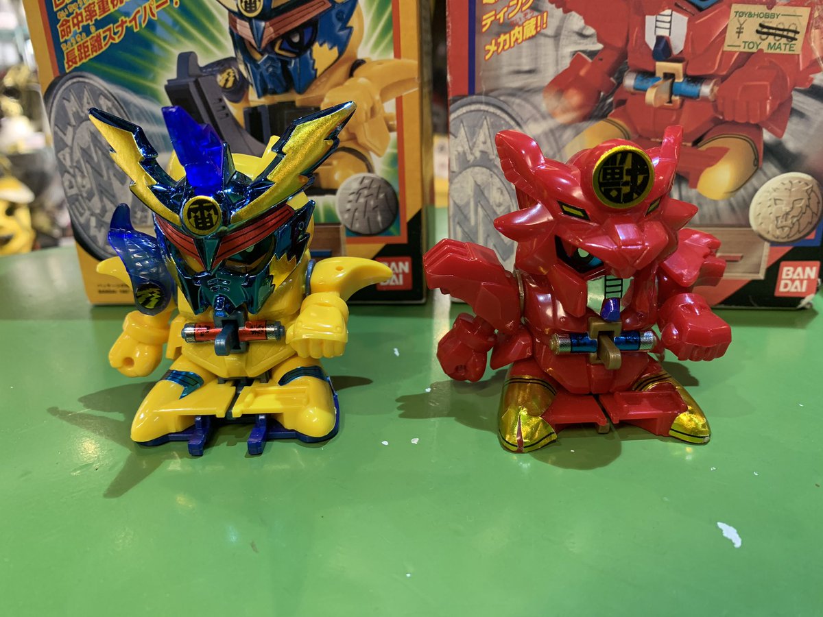 SDガンダム シャドー忍伝 メダルマスターセット SDガンダム シャドー忍