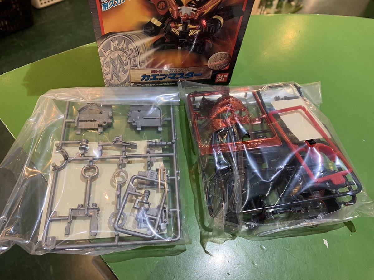 SDガンダム シャドー忍伝 メダルマスター カエンマスター・ジュウガ