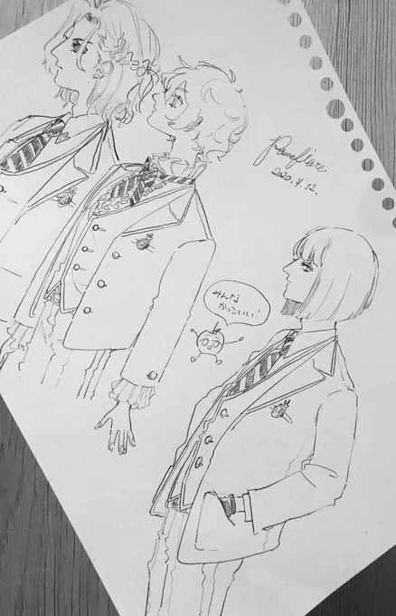 ポムフィオーレボーイズ 